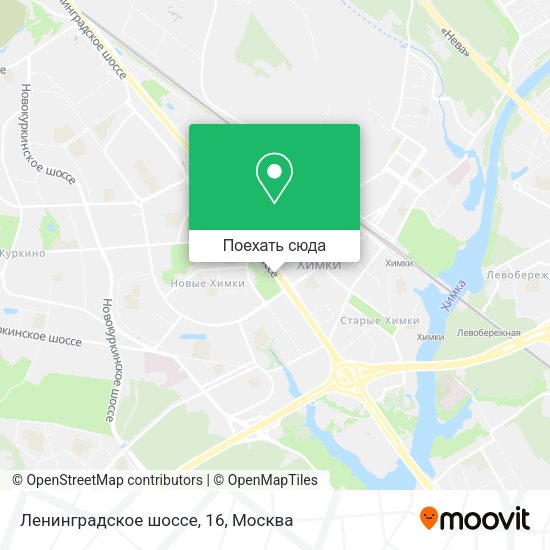 Карта Ленинградское шоссе, 16