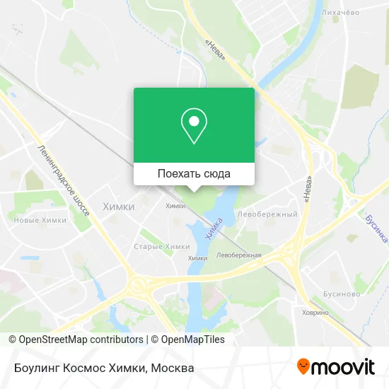 Карта Боулинг Космос Химки