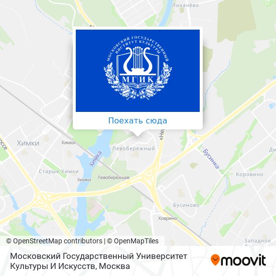 Карта Московский Государственный Университет Культуры И Искусств