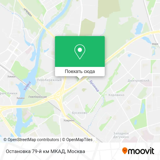 Карта Остановка 79-й км МКАД