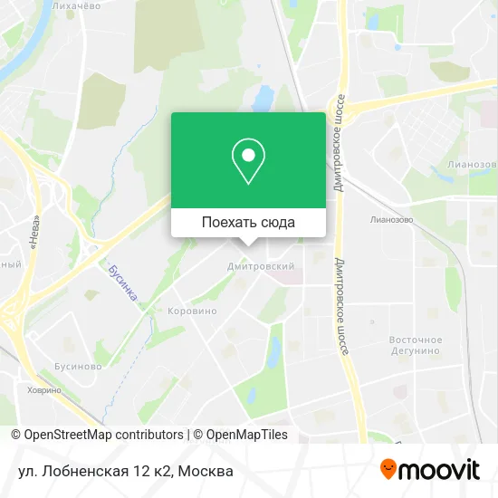 Карта ул. Лобненская 12 к2
