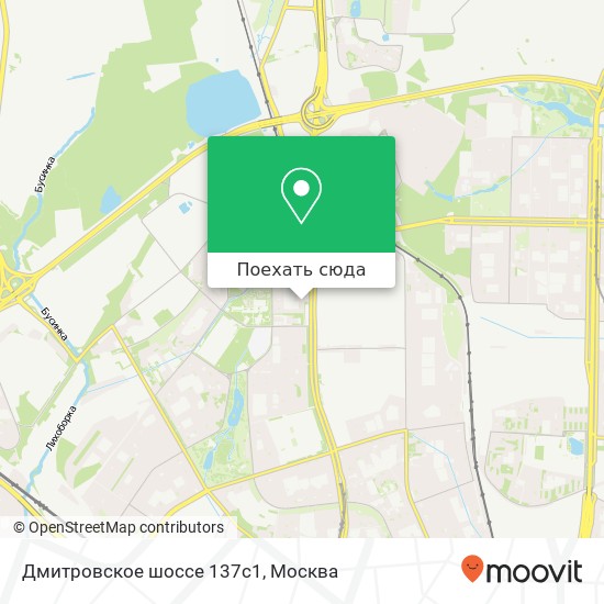 Карта Дмитровское шоссе 137с1