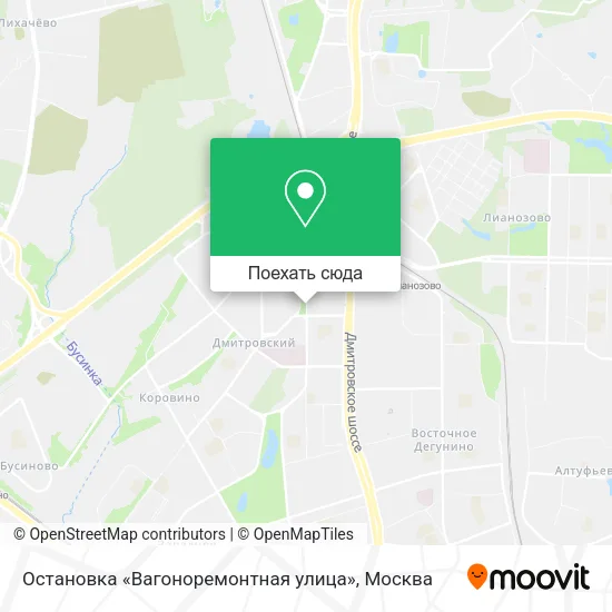 Карта Остановка «Вагоноремонтная улица»