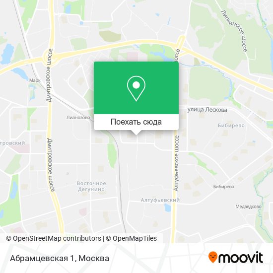 Карта Абрамцевская 1