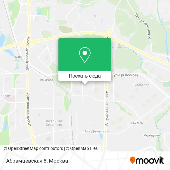 Карта Абрамцевская 8