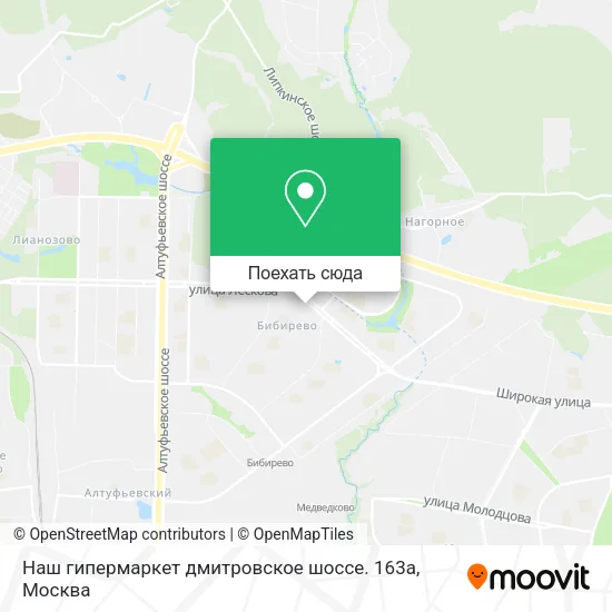 Карта Наш гипермаркет дмитровское шоссе. 163а