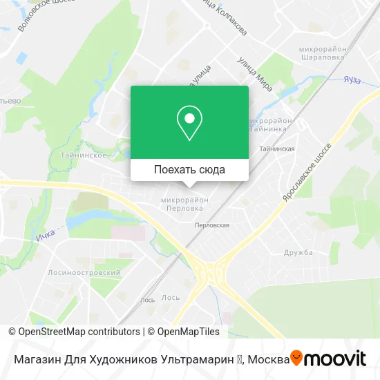 Карта Магазин Для Художников Ультрамарин 