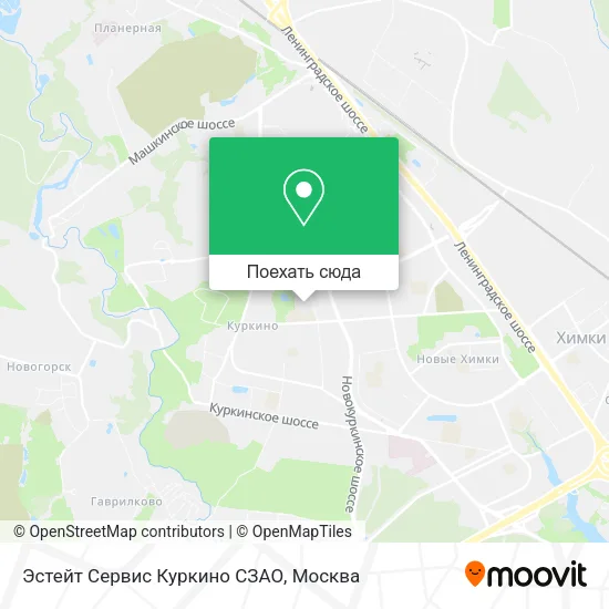 Карта Эстейт Сервис Куркино СЗАО