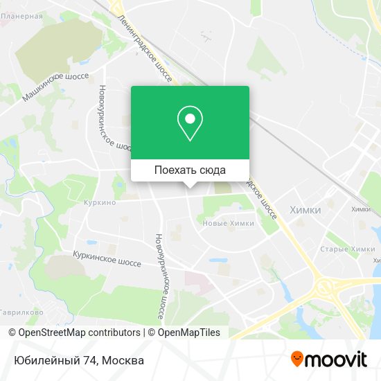 Карта Юбилейный 74
