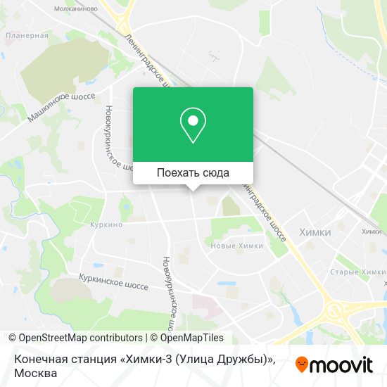 Карта Конечная станция «Химки-3 (Улица Дружбы)»