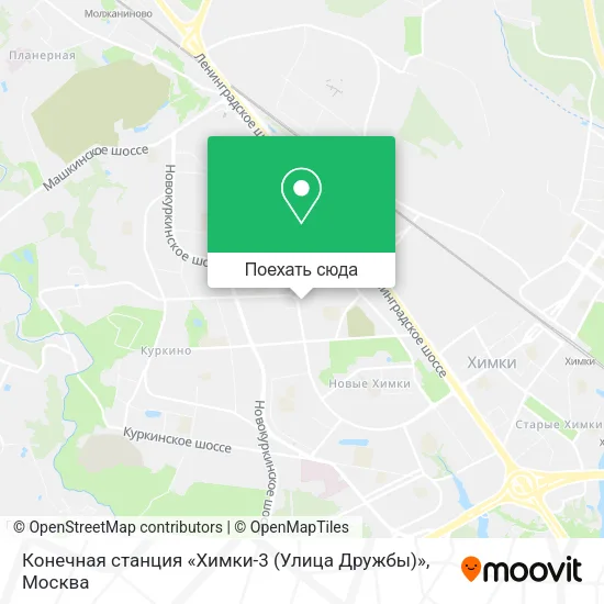 Карта Конечная станция «Химки-3 (Улица Дружбы)»