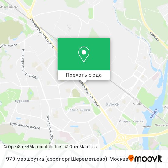 Карта 979 маршрутка (аэропорт Шереметьево)