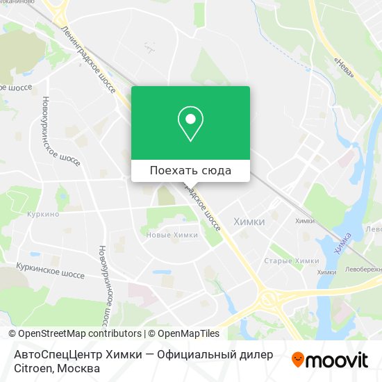 Карта АвтоСпецЦентр Химки — Официальный дилер Citroen