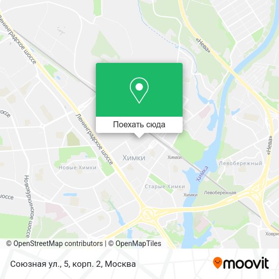 Карта Союзная ул., 5, корп. 2