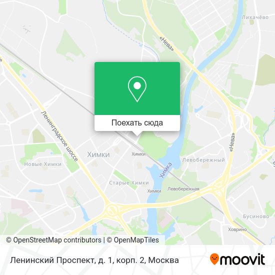 Карта Ленинский Проспект, д. 1, корп. 2