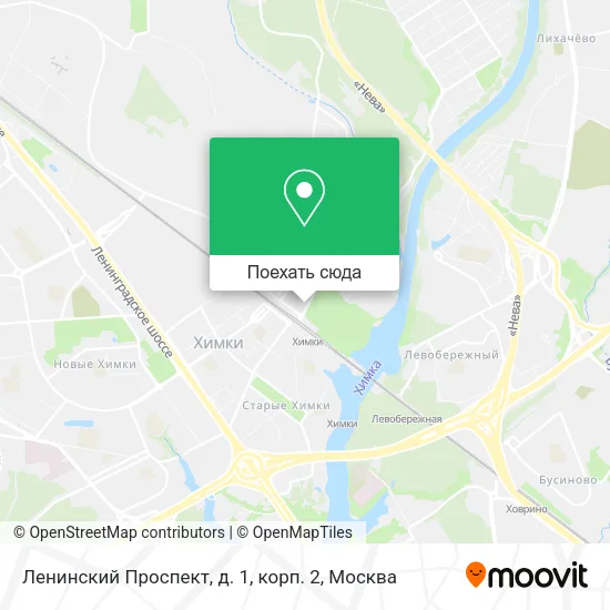 Карта Ленинский Проспект, д. 1, корп. 2