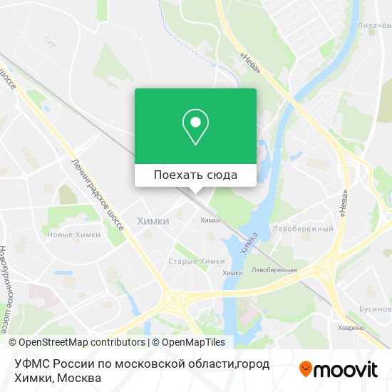 Карта УФМС России по московской области,город Химки