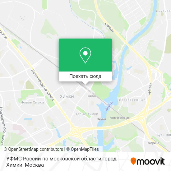 Карта УФМС России по московской области,город Химки