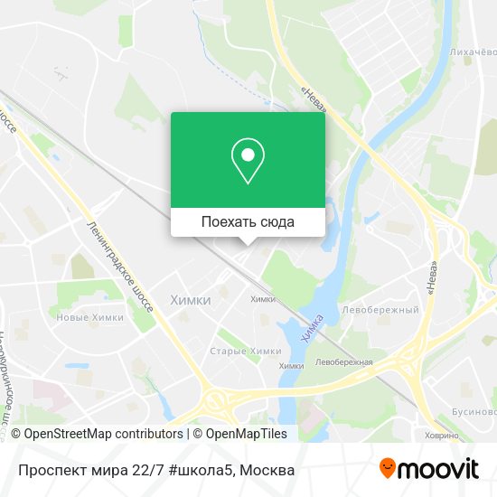 Карта Проспект мира 22/7 #школа5