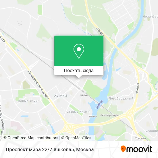 Карта Проспект мира 22/7 #школа5