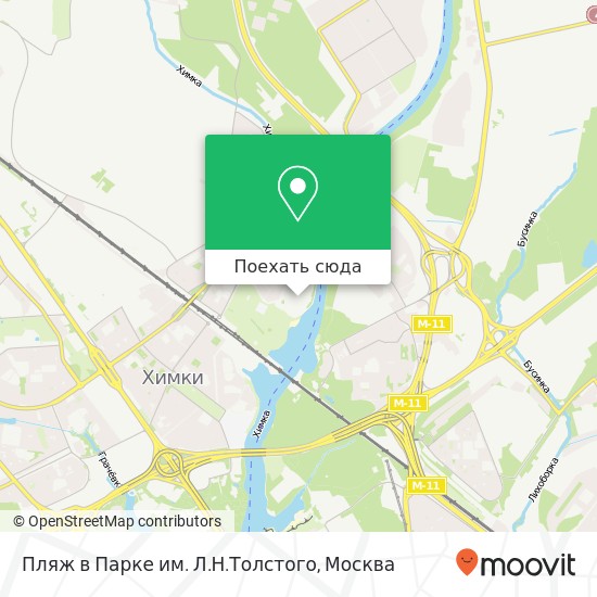 Карта Пляж в Парке им. Л.Н.Толстого