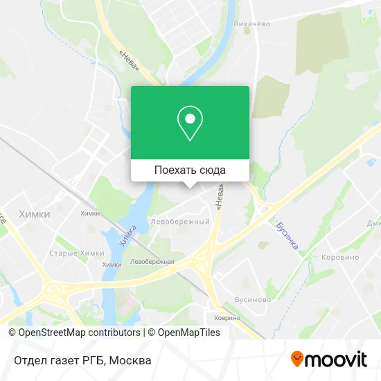 Карта Отдел газет РГБ