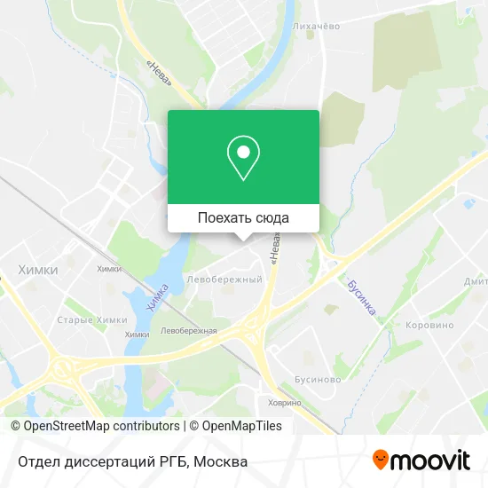 Карта Отдел диссертаций РГБ