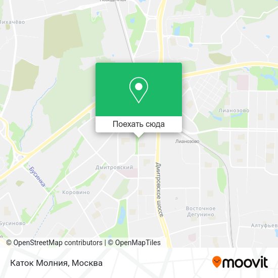 Карта Каток Молния