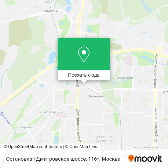 Карта Остановка «Дмитровское шоссе, 116»