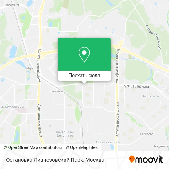 Карта Остановка Лианозовский Парк