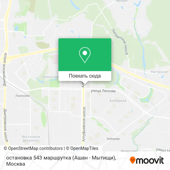 Карта остановка 543 маршрутка (Ашан - Мытищи)