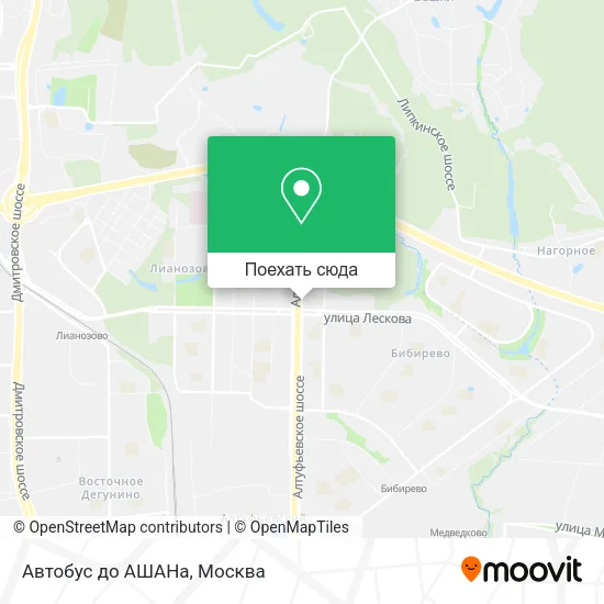Карта Автобус до АШАНа
