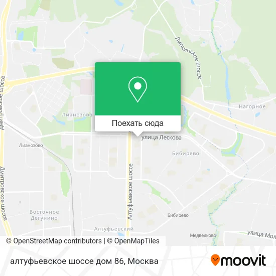 Карта алтуфьевское шоссе дом 86