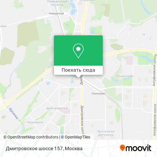Карта Дмитровское шоссе 157