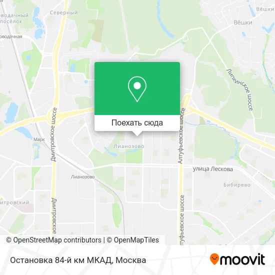 Карта Остановка 84-й км МКАД