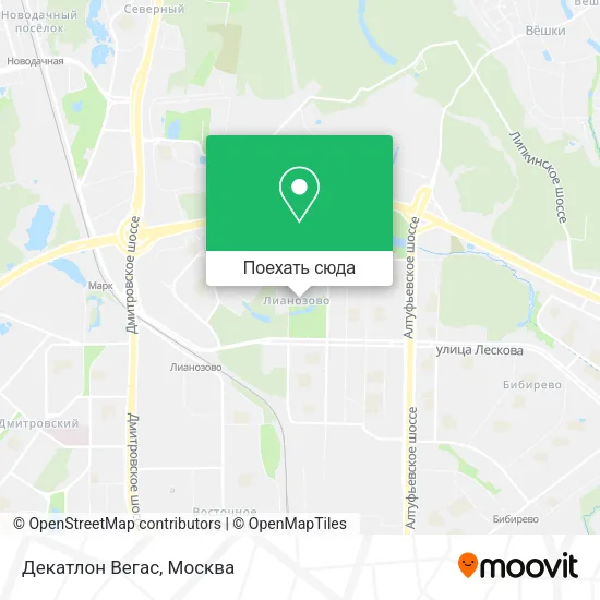Карта Декатлон Вегас