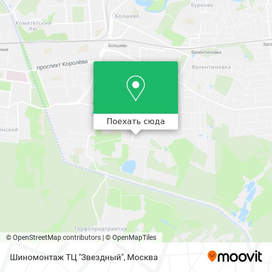 Карта Шиномонтаж  ТЦ "Звездный"