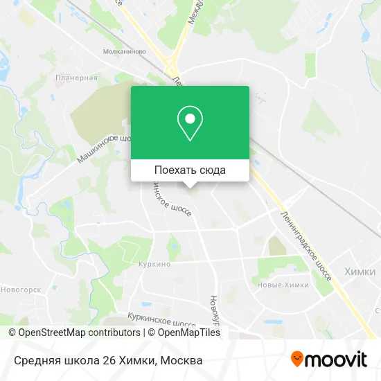 Карта Средняя школа 26 Химки
