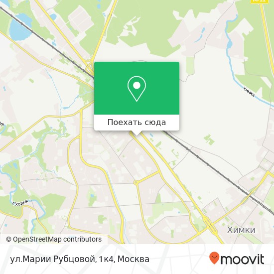 Карта ул.Марии Рубцовой, 1к4