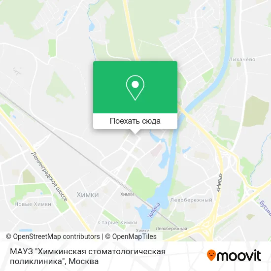 Карта МАУЗ "Химкинская стоматологическая поликлиника"