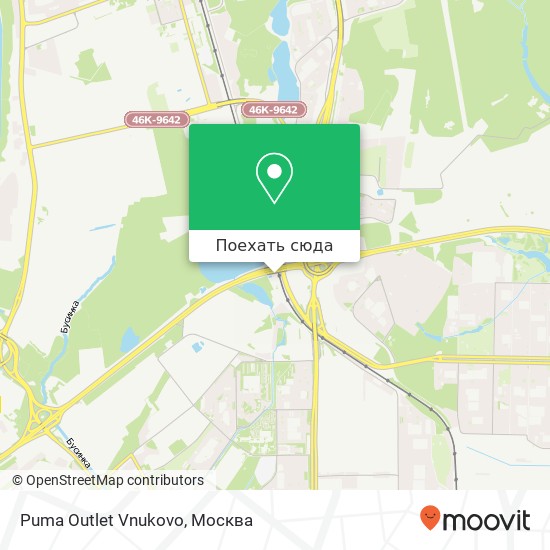 Карта Puma Outlet Vnukovo