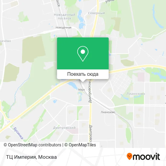 Карта ТЦ Империя