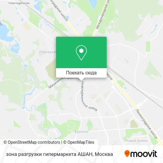 Карта зона разгрузки гипермаркета АШАН