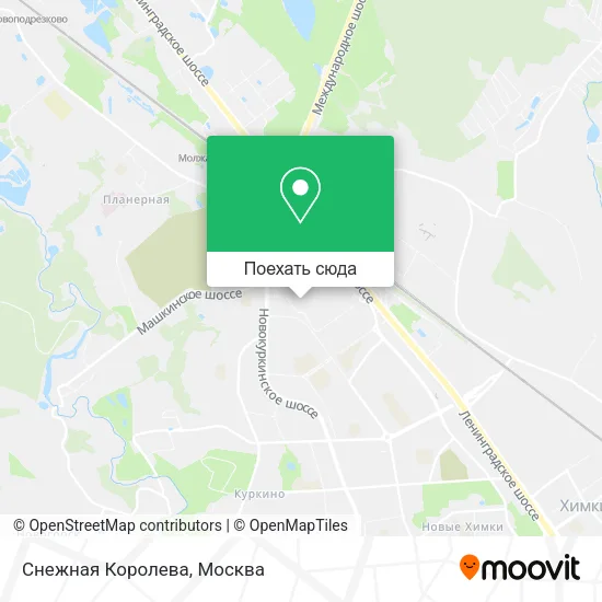 Карта Снежная Королева