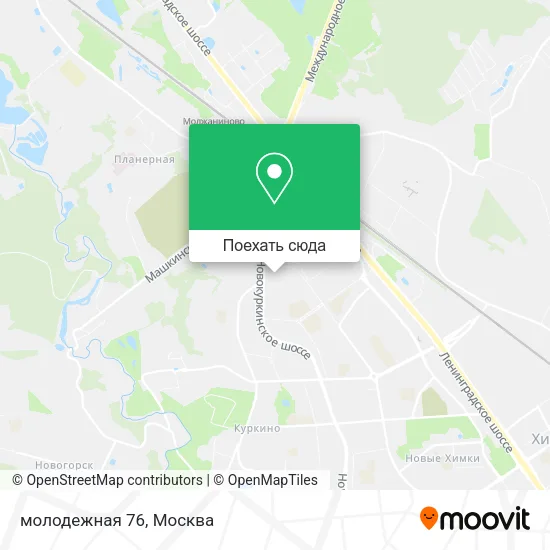 Карта молодежная 76