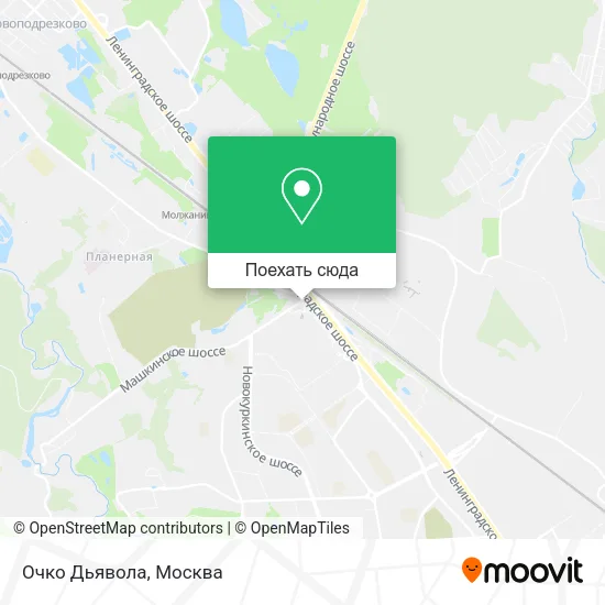 Карта Очко Дьявола