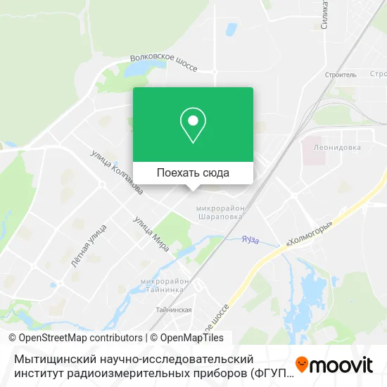 Карта Мытищинский научно-исследовательский институт радиоизмерительных приборов (ФГУП МНИИРИП)