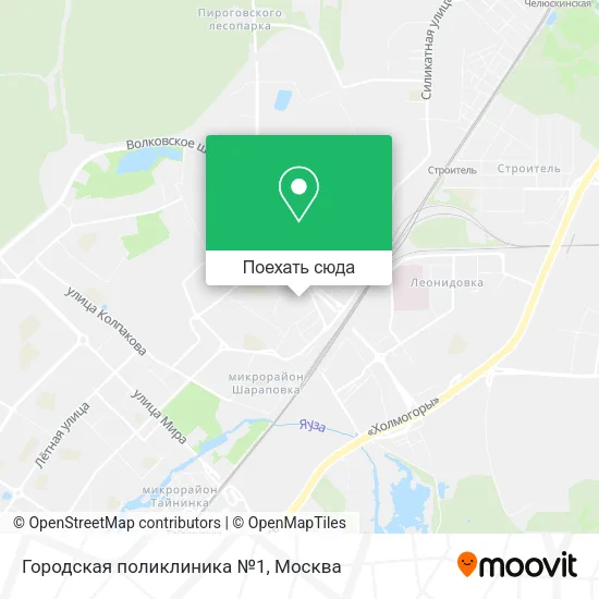 Карта Городская поликлиника №1