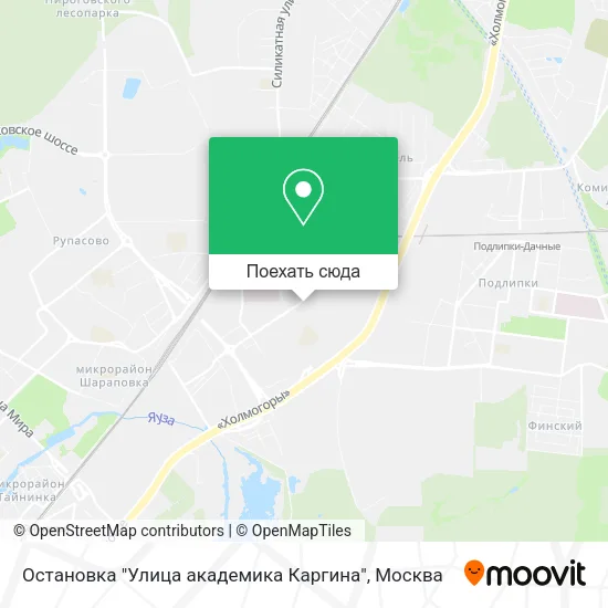 Карта Остановка "Улица академика Каргина"