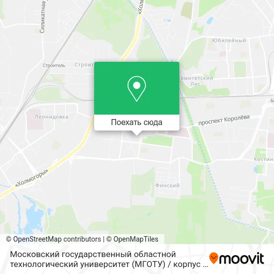 Карта Московский государственный областной технологический университет (МГОТУ) / корпус 2